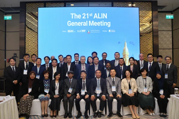 Türkiye Adalet Akademisi Hukuk Araştırmaları Merkezi, Asya Hukuk Bilgi Ağı’na (Asian Legal Information Network – ALIN) üye olmuştur. (5)